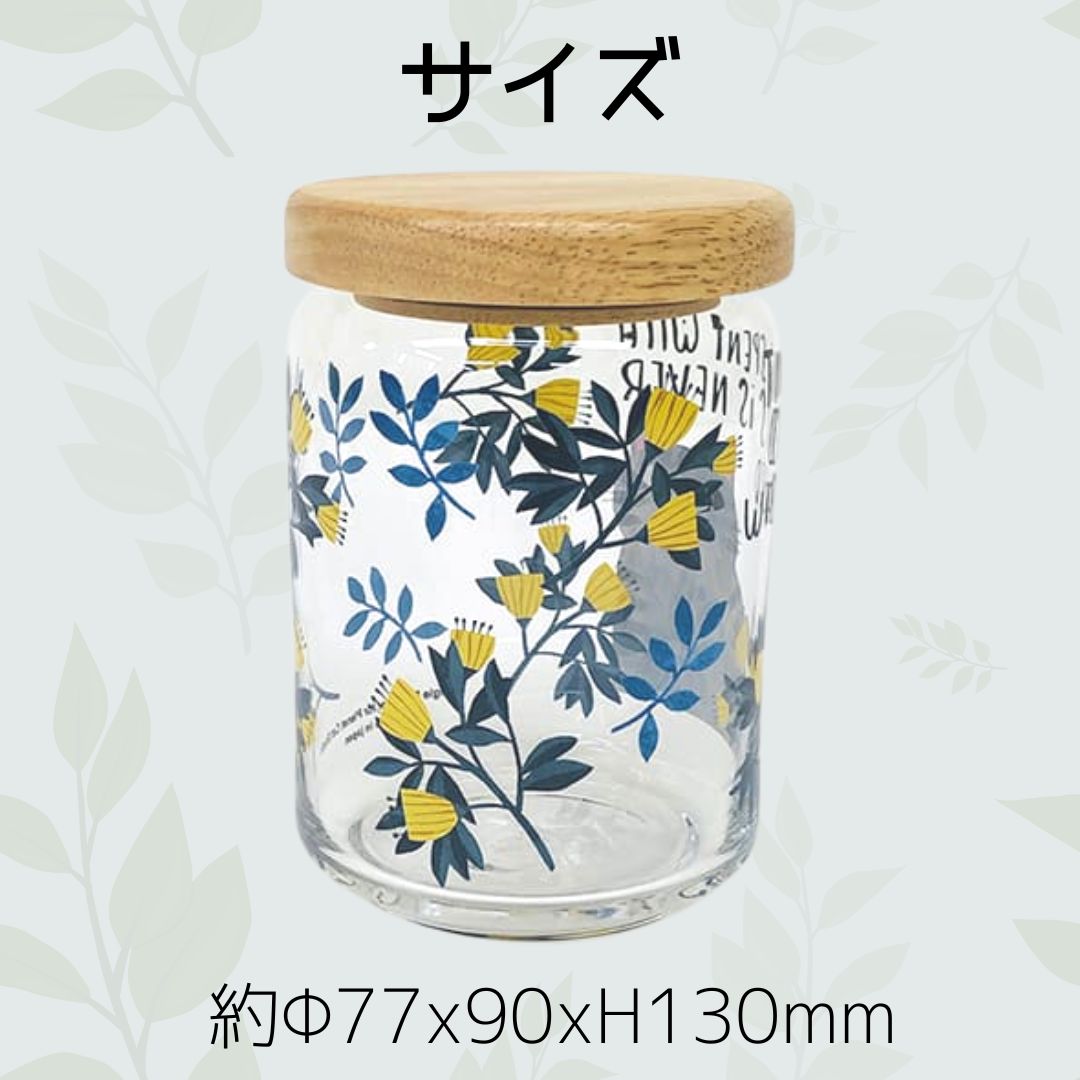 タイム スペント ウイズ キャッツ | 木蓋キャニスター