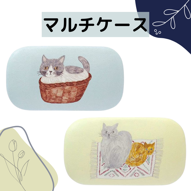 マルチケース | Mini Multi Case Cat 【松尾ミユキ】