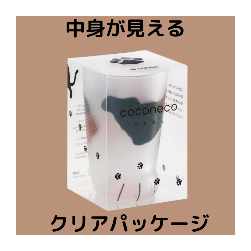 coconeco │ 親猫サイズ M【日本製】