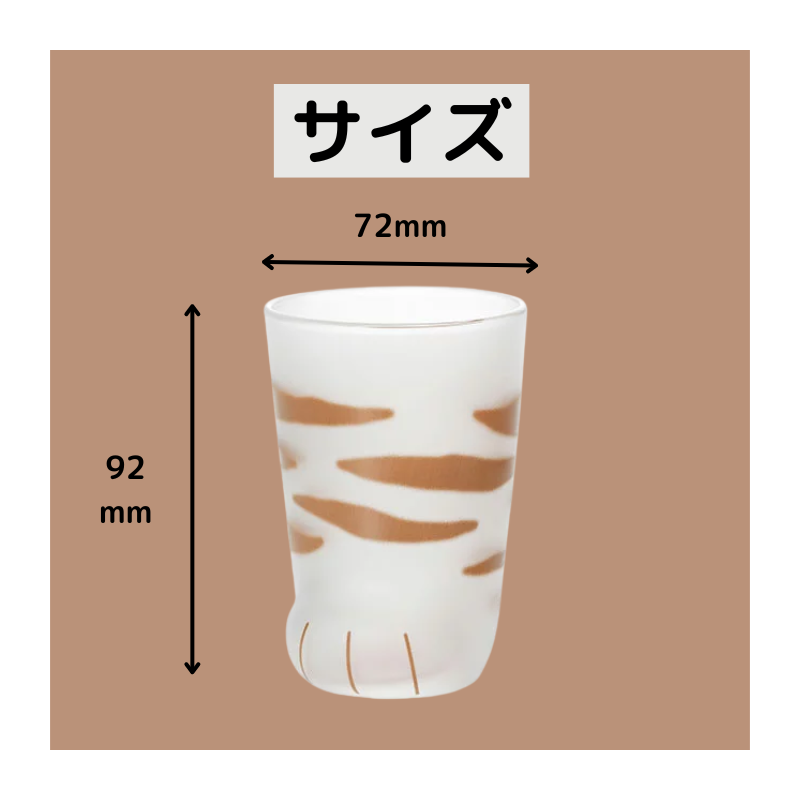 coconeco │ 子猫サイズ S【日本製】