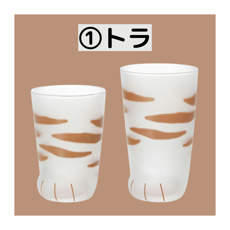 coconeco │ 親子セット ギフト