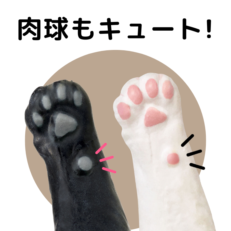 そこで寝ちゃうの？ だら〜ん猫の傘タグ