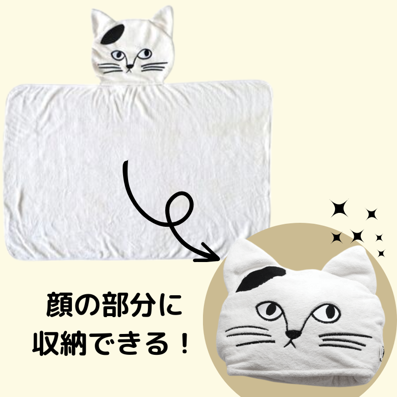 ブランケット｜Cat Face Blanket 【松尾ミユキ】